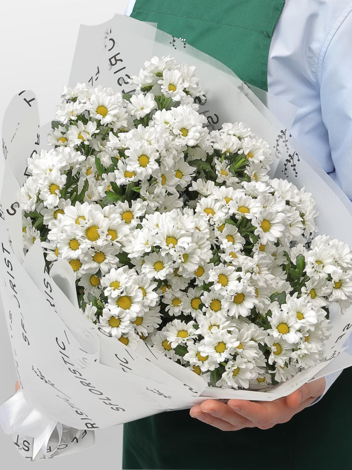 Букет из Белых Хризантем Сантини 15 шт «Нежность Дня»