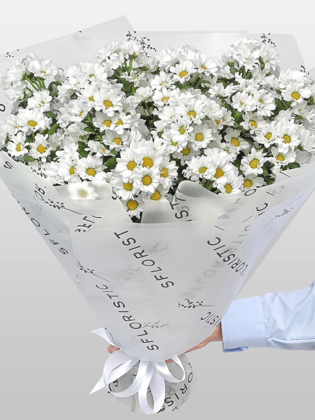 Букет из Белых Хризантем Сантини 15 шт «Нежность Дня»