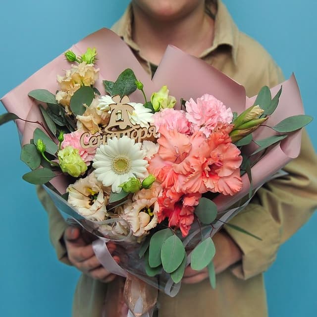 Букет из Гладиолуса, Гортензии и Гермини «Воспоминания о лете»