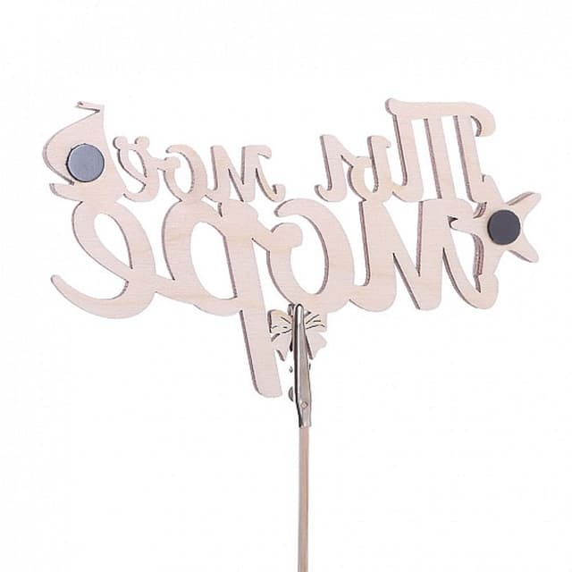 Топпер - магнит Ты мое море