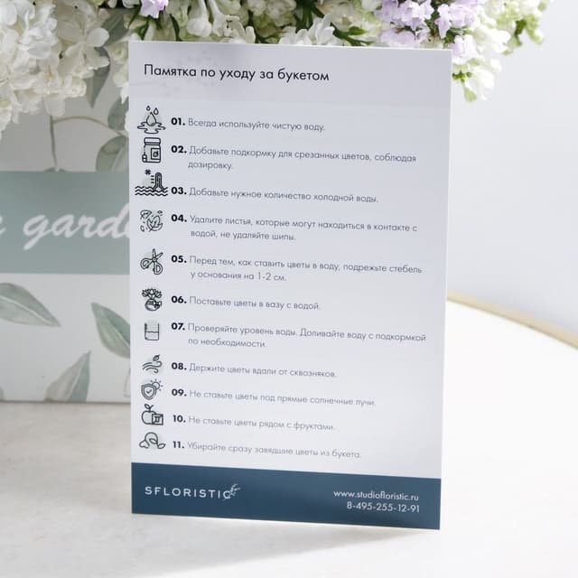 Букет из Роз Кения и Альстромерий «Белый парус»