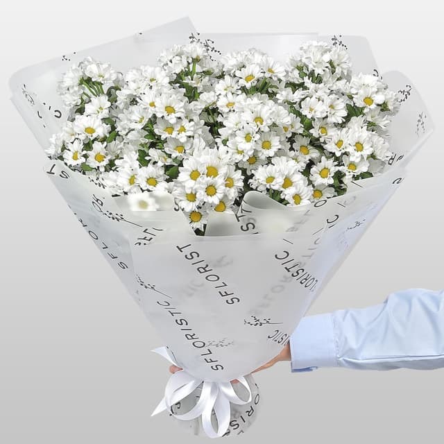 Букет из Белых Хризантем Сантини 15 шт «Нежность Дня»