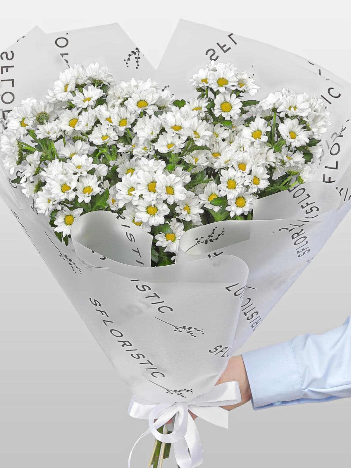 Букет из Белых Хризантем Сантини 9 шт «Верное Сердце»