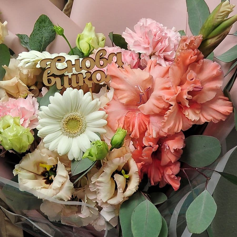 Букет из Гладиолуса, Гортензии и Гермини «Воспоминания о лете»