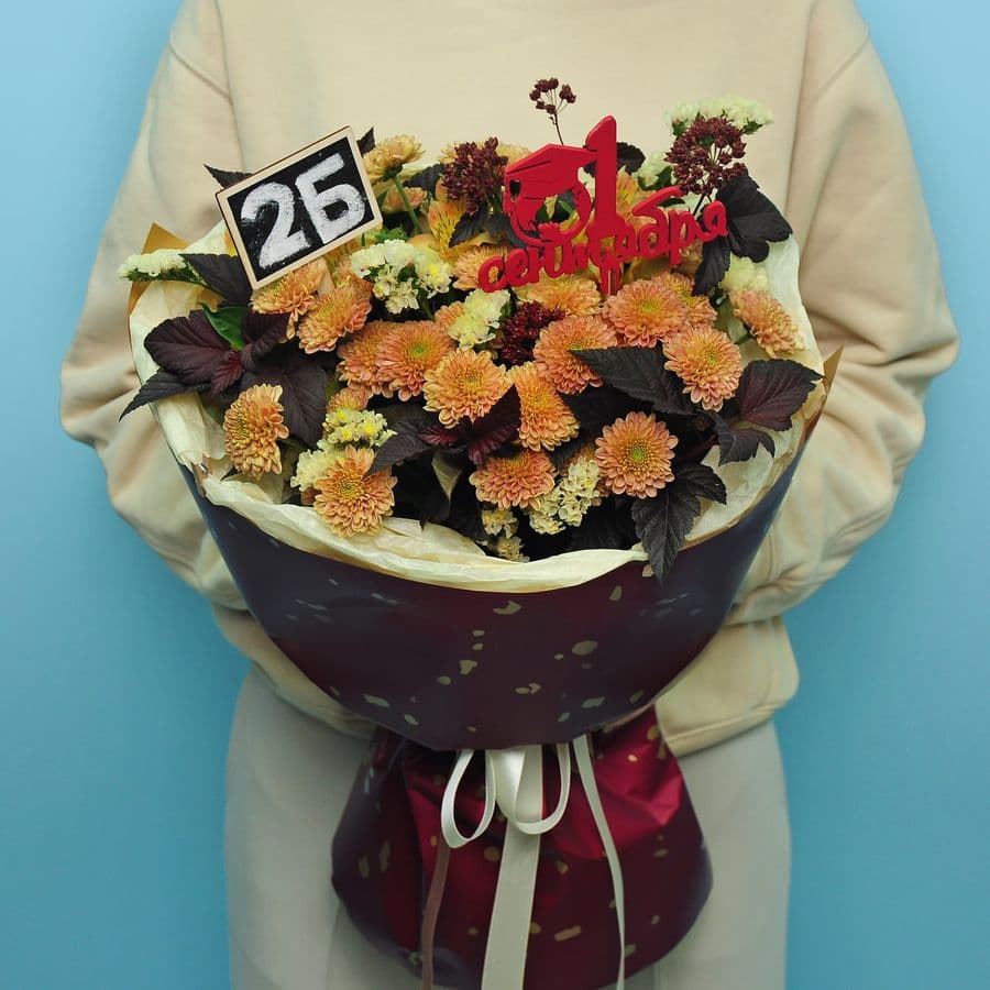 Букет из кустовой хризантемы "Осенний вечер"