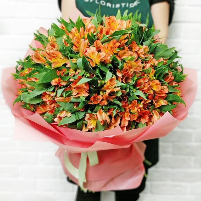 Букет Альстромерий «Оранжевый» Букет Альстромерий «Оранжевый»