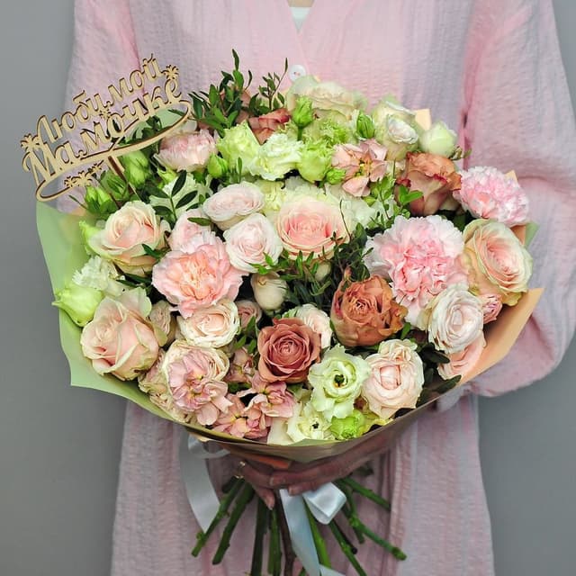 Букет из Маттиолы и Розы «Райский сад» Букет из Маттиолы и Розы «Райский сад»