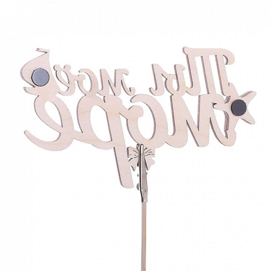 Топпер - магнит Ты мое море