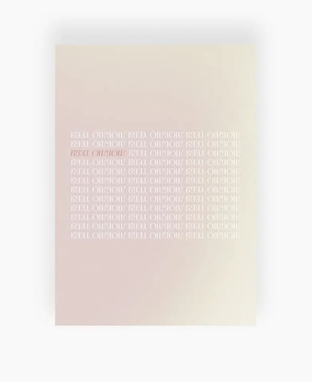 Открытка «Люблю тебя» градиент Открытка «Люблю тебя» градиент