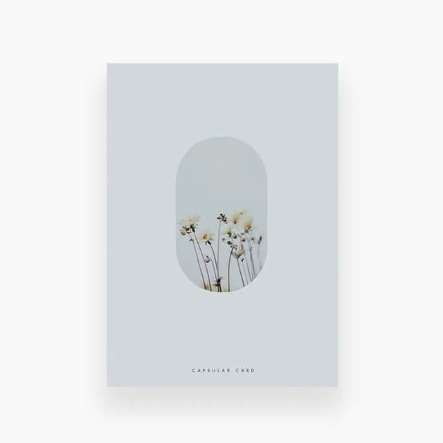 Открытка «С праздником» Открытка «С праздником»