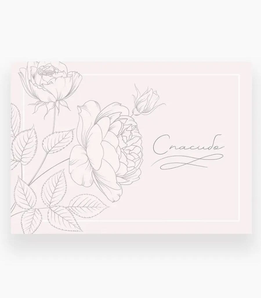 Открытка «Спасибо»