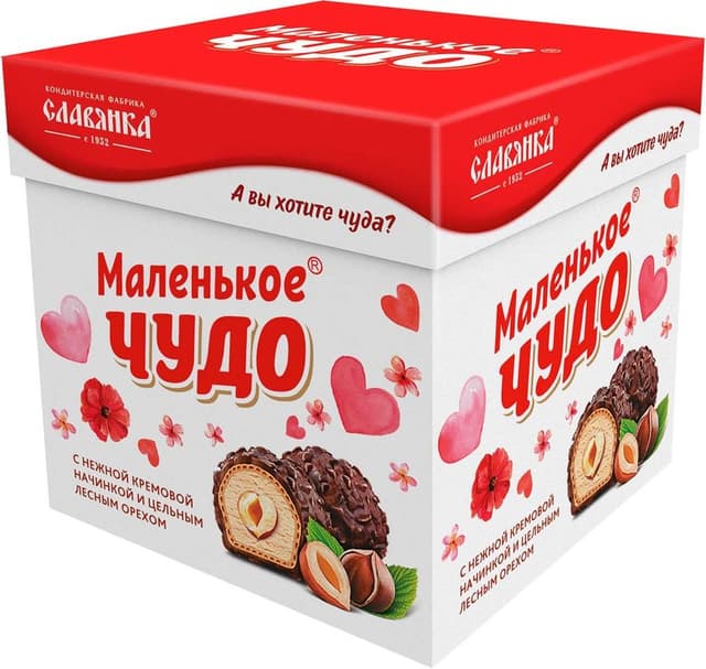 Конфеты Маленькое чудо сливочное Конфеты Маленькое чудо сливочное