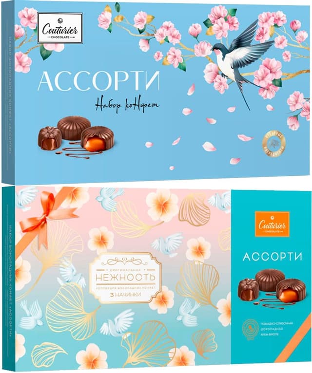 Конфеты Ассорти Шоколадный Кутюрье Конфеты Ассорти Шоколадный Кутюрье