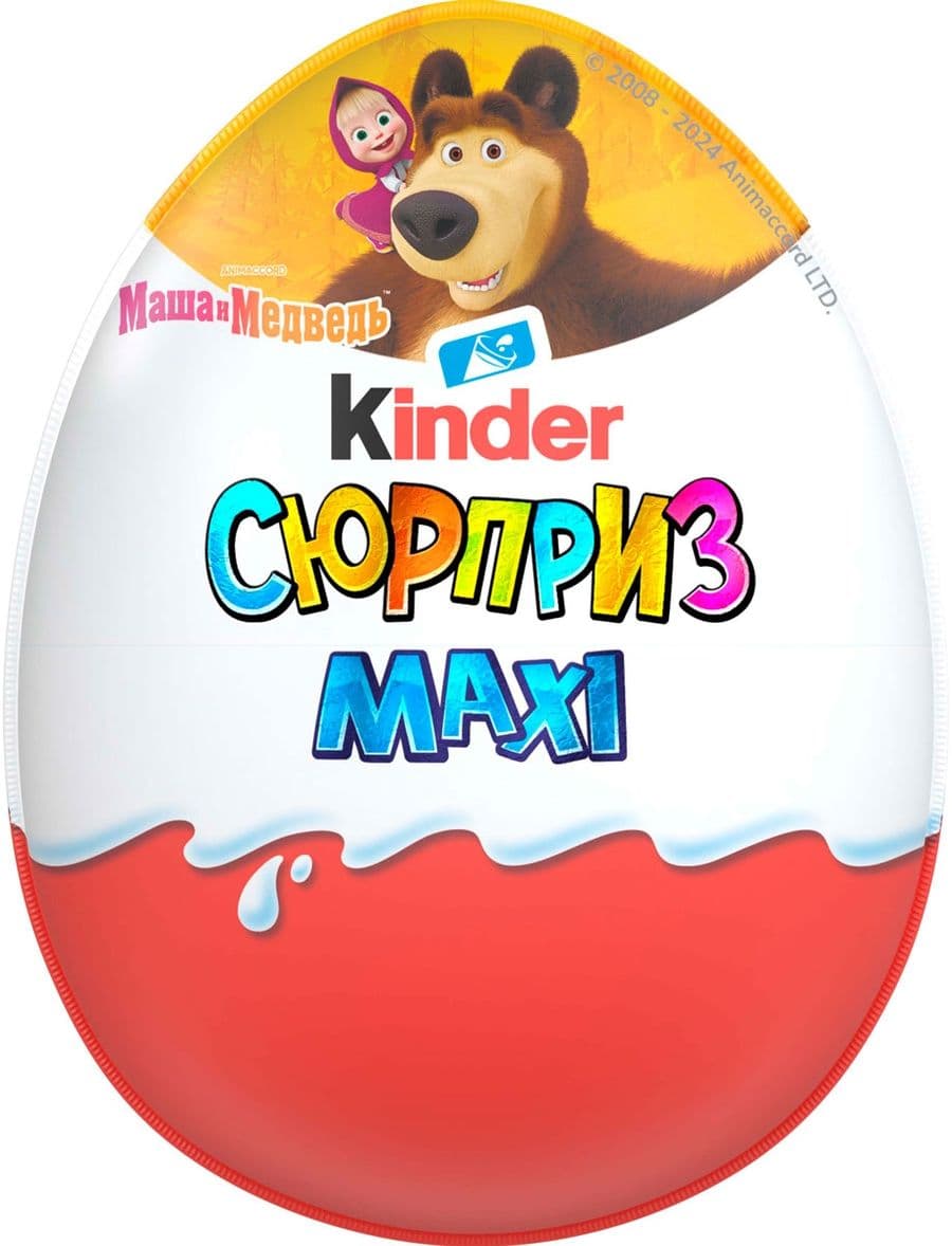 Яйцо Киндер Сюрприз Макси с игрушкой 100 г
