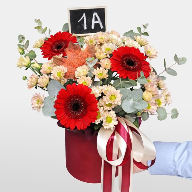 Композиция из Гермини и Сантини «Листопад знаний» Композиция из Гермини и Сантини «Листопад знаний»