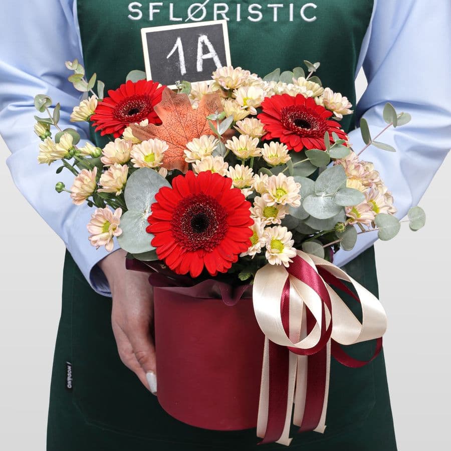 Композиция из Гермини и Сантини «Листопад знаний»