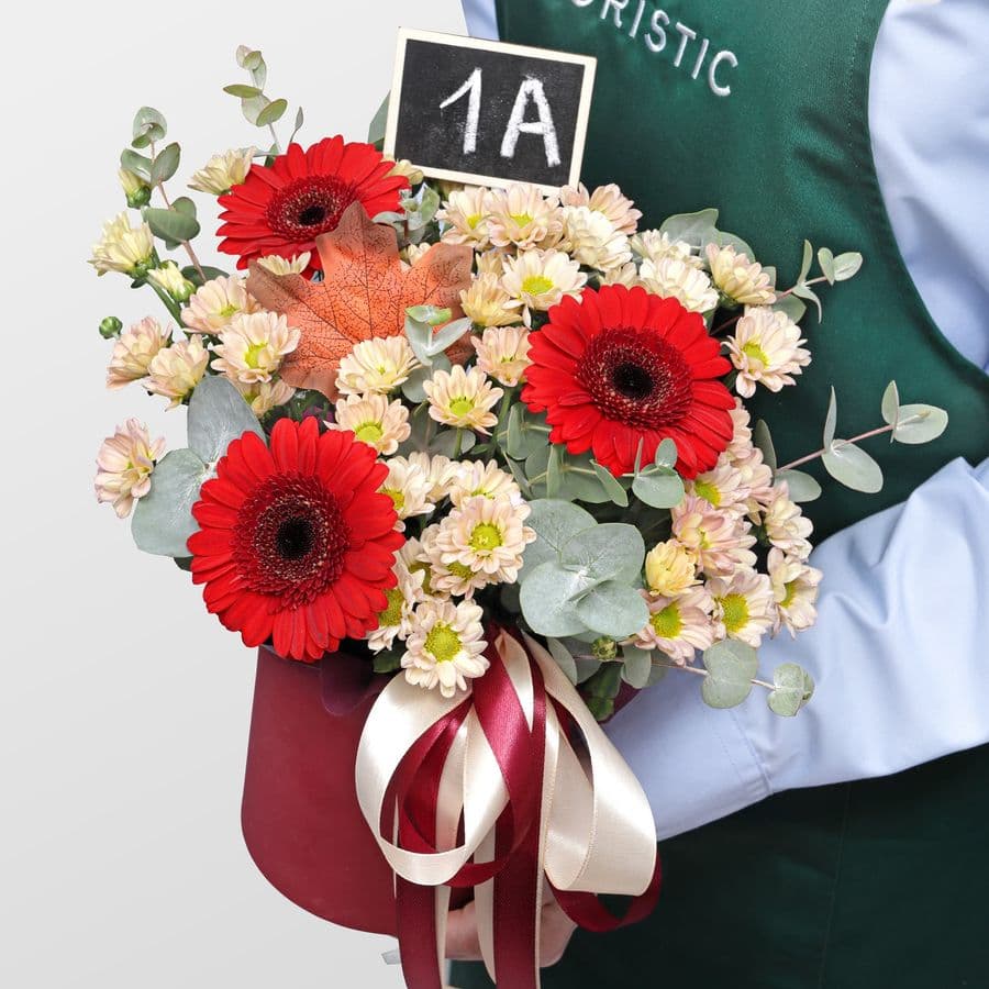 Композиция из Гермини и Сантини «Листопад знаний»