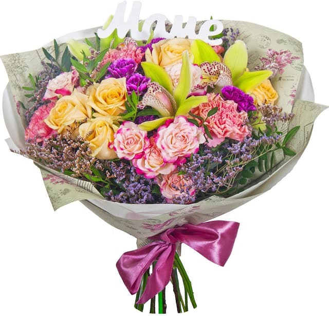 Букет из Роз, Гвоздик и Орхидей «Прекрасный сюрприз» Букет из Роз, Гвоздик и Орхидей «Прекрасный сюрприз»