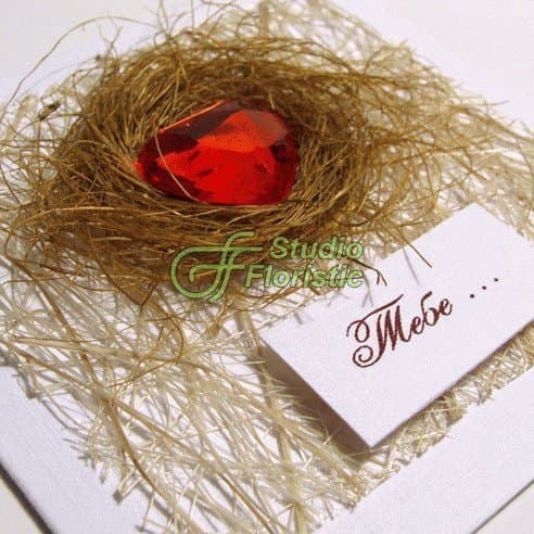 Открытка Доверие Открытка Доверие