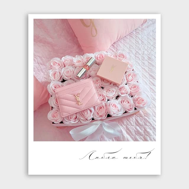 Открытка-фотокарточка розовая «Люблю тебя!» Открытка-фотокарточка розовая «Люблю тебя!»