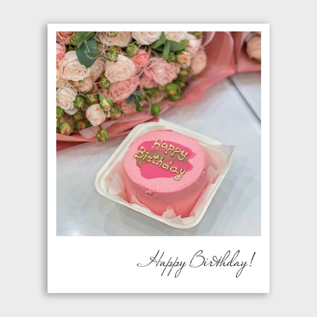 Открытка-фотокарточка с тортиком «Happy Birthday» Открытка-фотокарточка с тортиком «Happy Birthday»