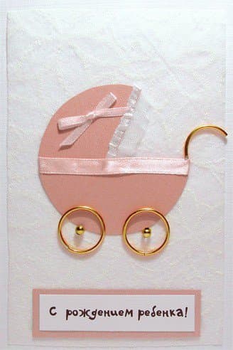 Открытка Любименькая Открытка Любименькая