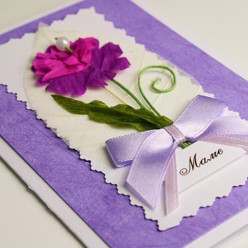 Открытка Маме Открытка Маме