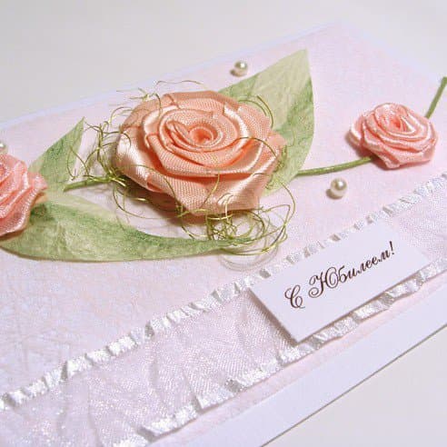 Открытка Наше счастье Открытка Наше счастье