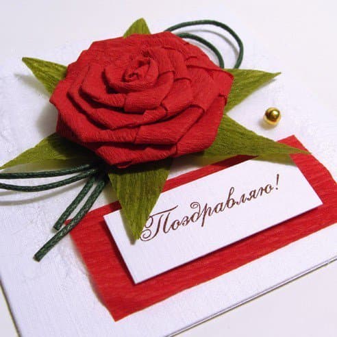 Открытка Не молчи Открытка Не молчи