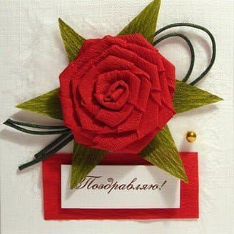 Открытка Не молчи Открытка Не молчи