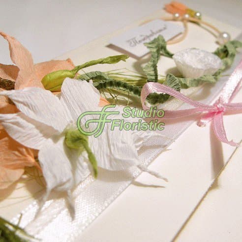 Открытка От нас Открытка От нас