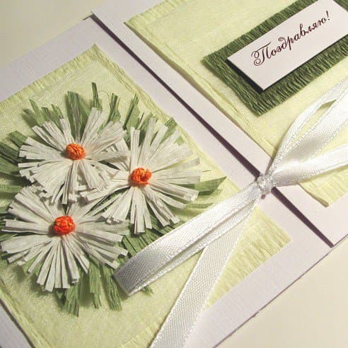 Открытка Поздравляю! № 6 Открытка Поздравляю! № 6