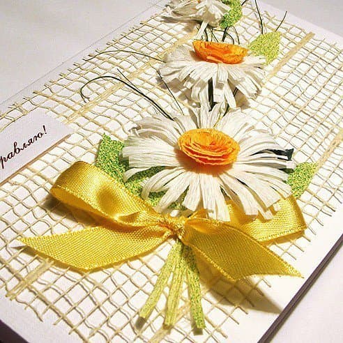 Открытка Поздравляю! № 7 Открытка Поздравляю! № 7