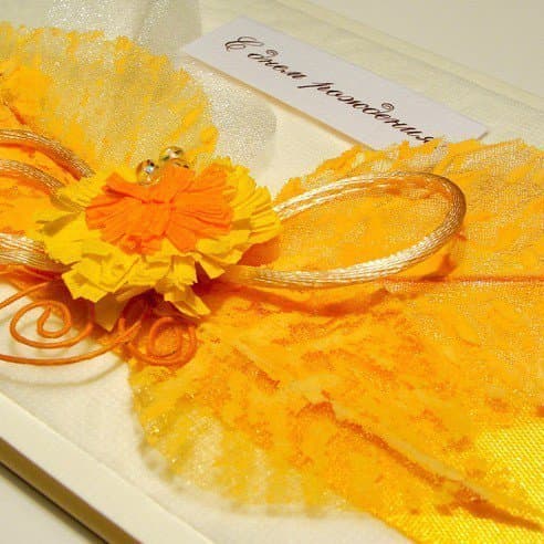 Открытка С днем рождения! № 12 Открытка С днем рождения! № 12