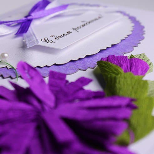 Открытка С днем рождения! № 13 Открытка С днем рождения! № 13