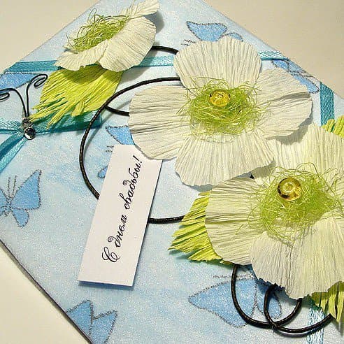 Открытка С днем свадьбы! Открытка С днем свадьбы!