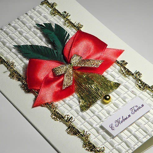 Открытка С Новым Годом! № 6 Открытка С Новым Годом! № 6