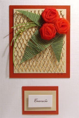 Открытка Спасибо Открытка Спасибо