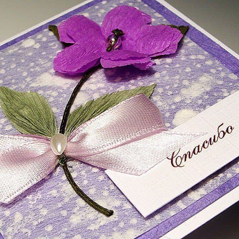 Открытка Весна пришла Открытка Весна пришла