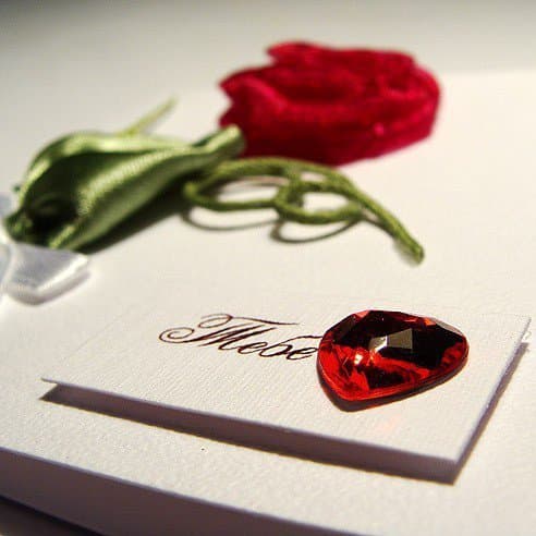 Открытка Воздушное настроение Открытка Воздушное настроение