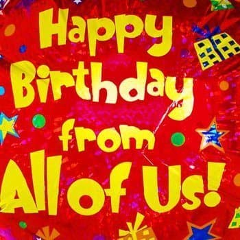 Шарик С днем рождения Шарик С днем рождения